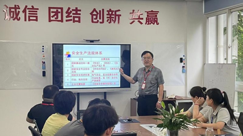 成人高考报名材料模板