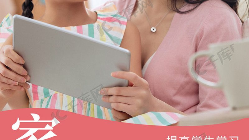 高压电工证培训费用包含教材吗