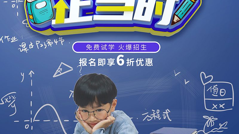 叉车安全操作规程与标准：保障作业安全的基石