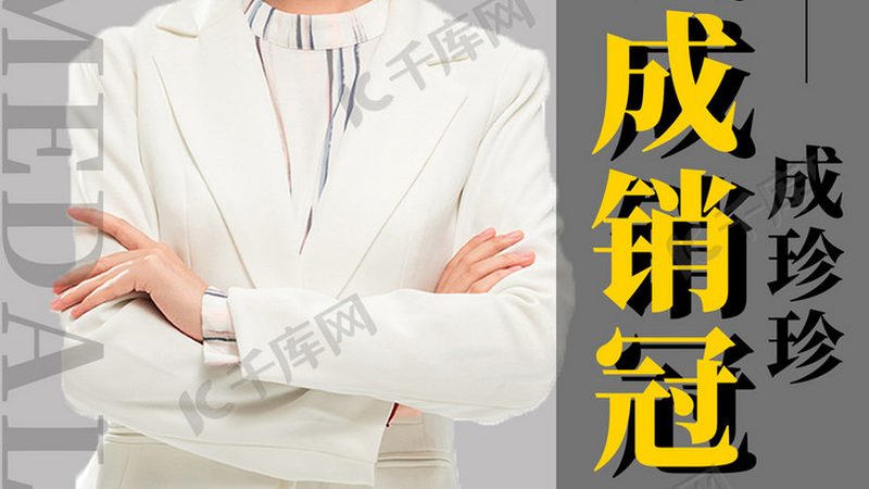 职业技能培训证书自学能考过吗？揭秘自学通关关键