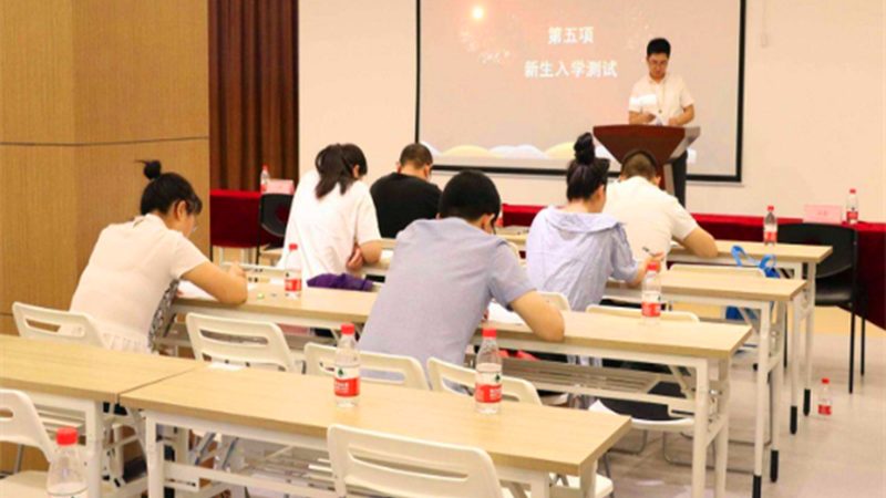 少儿培训机构招生流程揭秘：从了解需求到签约入学的关键步骤