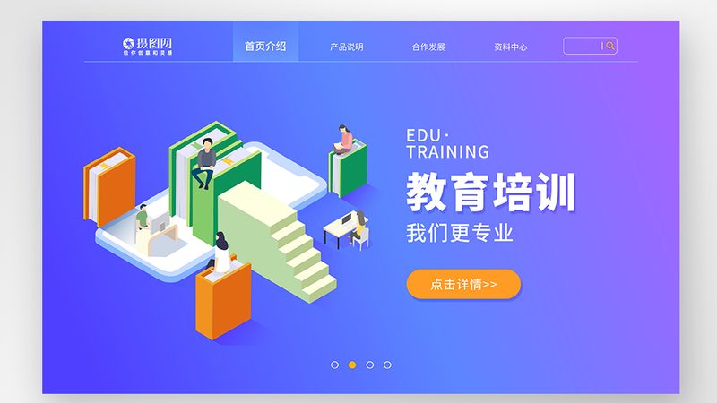 女生选择自考本科行政管理，这些因素不容忽视
