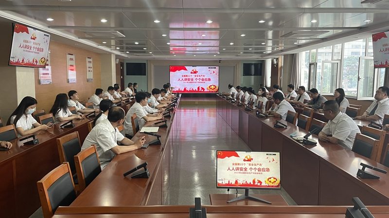 职业培训课程价格一般多少钱