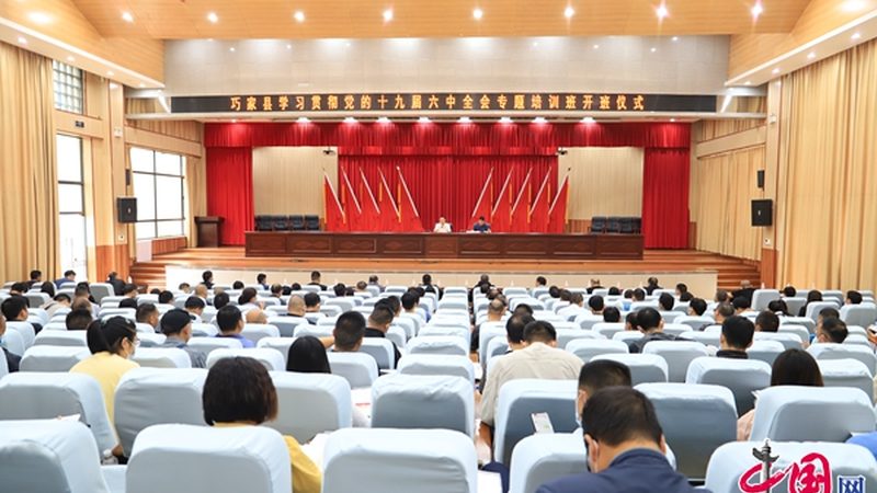 成人学历提升机构十大品牌区别
