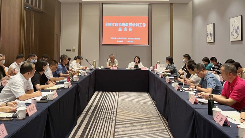 会计线上培训课程分类有哪些