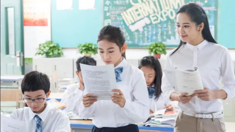 教师资格证培训班哪家正规