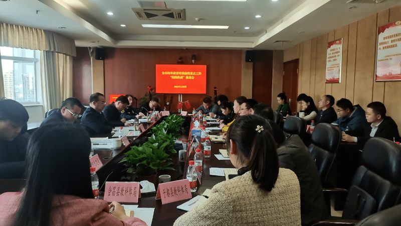 技能培训收费标准明细，揭秘背后的定价逻辑