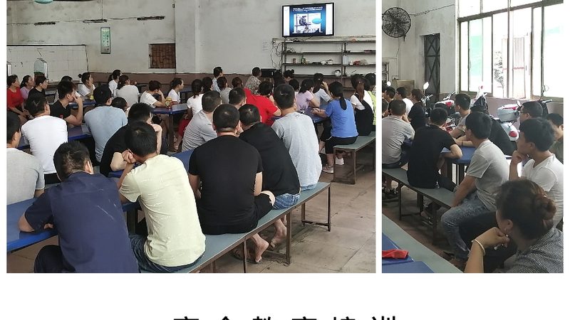 网络课程清晰度：揭秘参数规格背后的秘密