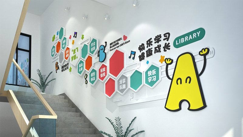 成人学历提升报名条件揭秘：你符合吗？**