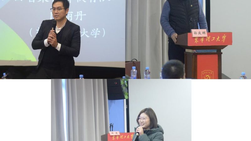 自考本科报名流程，视频教程带你轻松入门