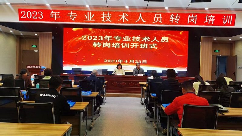 电工证培训费用：揭秘背后的成本构成与价值